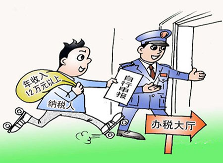 记账报税和查账报税,记账报税六大禁忌