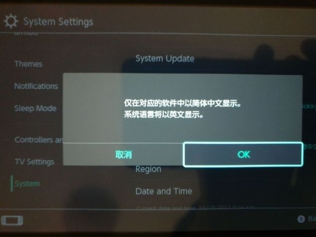 「淘游｜每日看点」《COD14》光盘遭人盗窃偷跑价格喜人