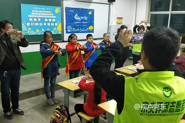 全国扶贫日校园卫生健康教育专题活动在富平受欢迎