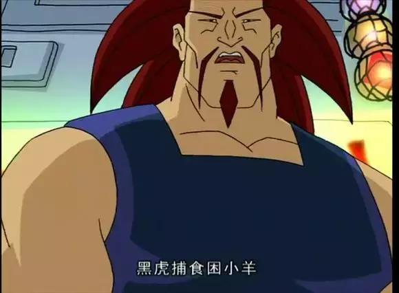 “吃鸡”?图解新生代热词课堂之游戏系列(一)