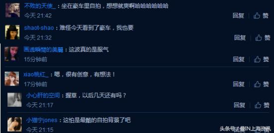 美图m8s拍照比苹果还好看,美图m8自拍效果如何