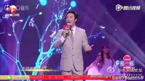 小哥费玉清是哪里人,费玉清是安徽哪里人