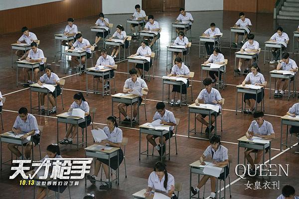 天才枪手女主的厉害之处,天才枪手女主