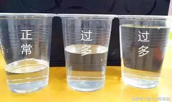 经期血量过多血块黑色,经期血量多少正常图解