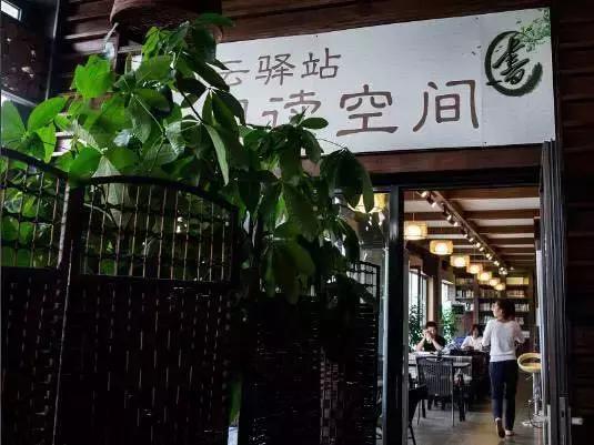 幸福像在花园一样，西城的城市客厅，邀请您常来走走停停