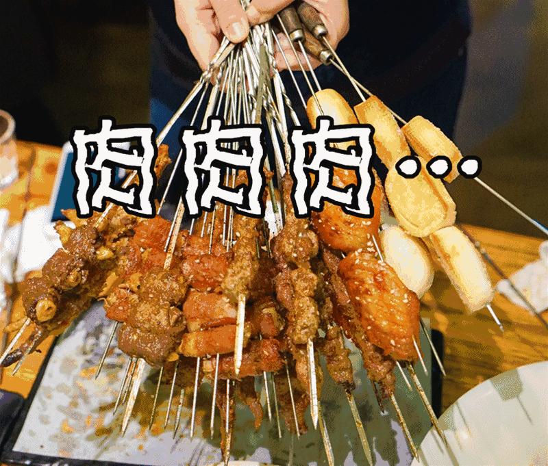 老街烧烤湖北大学店,鄂州太和老街烧烤厨师