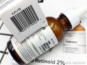 欧美火爆的Theordianr,效果如何?值不值得买?