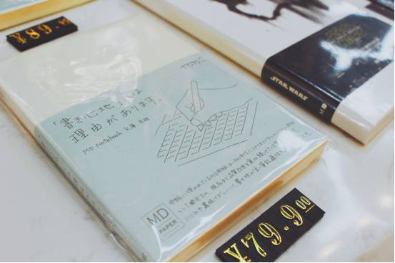 陈冠希在三里屯的潮牌店,陈冠希的东京店铺