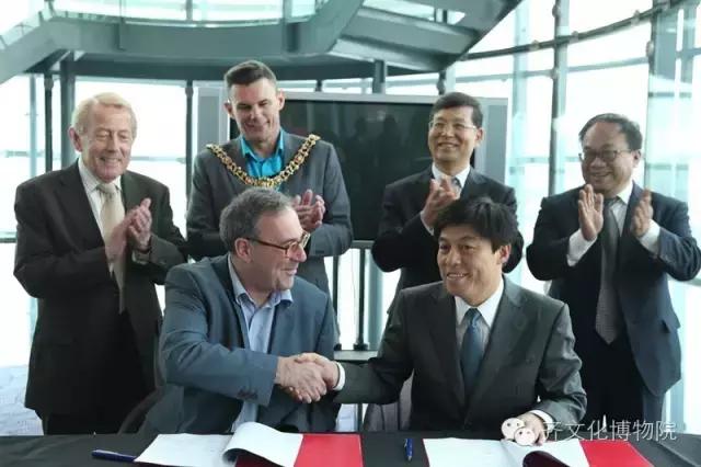 第二届国际高峰论坛开幕式视频,世界足球大会