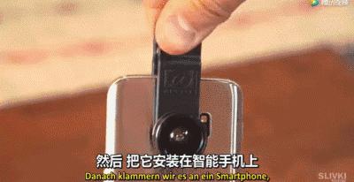 “中国3D风扇”让人惊讶?其实圈粉无数的“中国制造”还有很多!