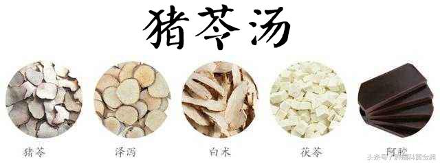 肿瘤科病案分享：治癌性疼痛，勿拘泥于一方一药，更不可见痛止痛