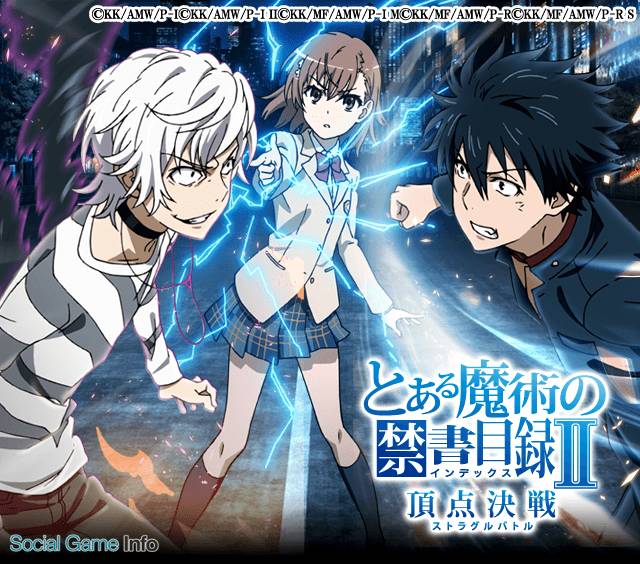 纷争无数的角川背后,是支配业界的商业巨人