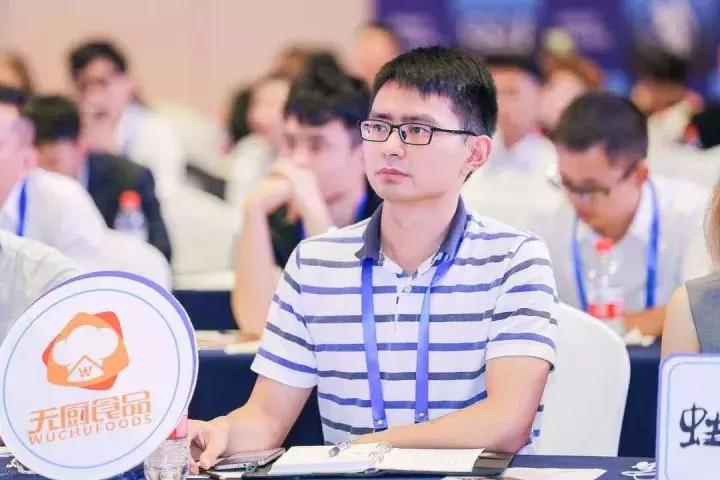 it人创业方向,it人的创业方向