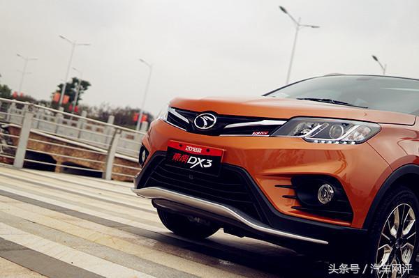 东南dx3三年后卖多少,东南dx3两万多