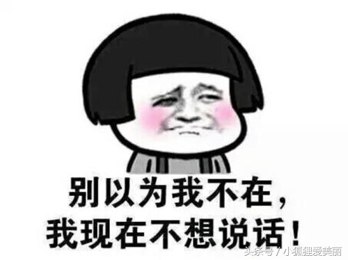 刚开始做微商的第一条朋友圈,朋友圈做微商的可靠么