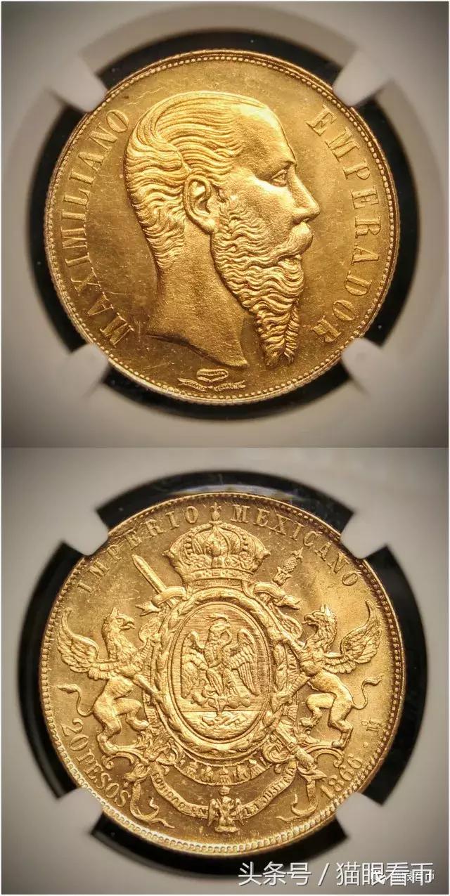 美国钱币交流会,墨西哥钱币研讨