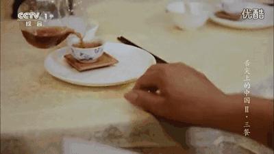 广州早茶前十家,广州40家早茶