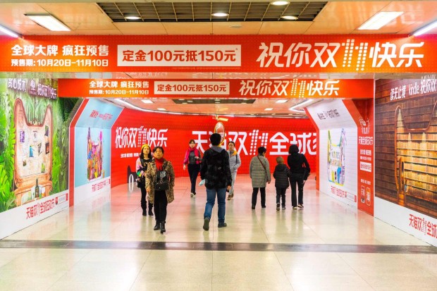 一夜醒来！53万的花瓶、10万的餐具，统统被抢光了！