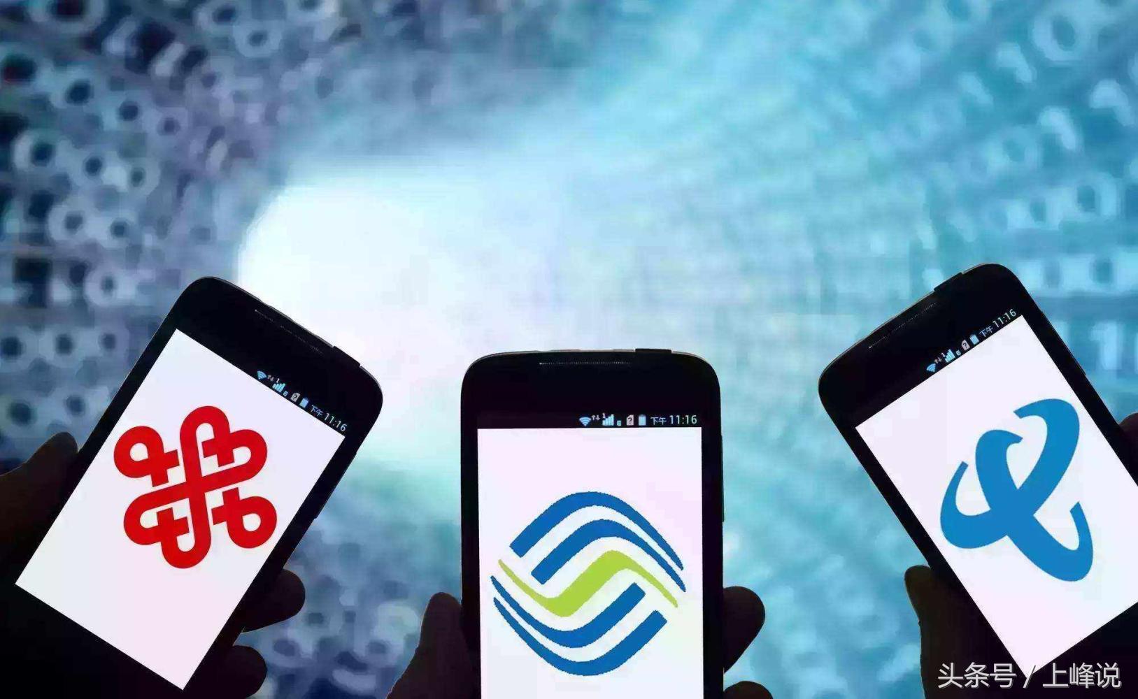 联通预存100送100话费,陕西联通预存200话费赠会员