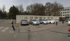 大同市最美中学,山西十大最美校园