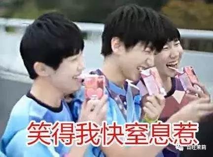 女明星们都爱的男人,女明星都喜欢的男神