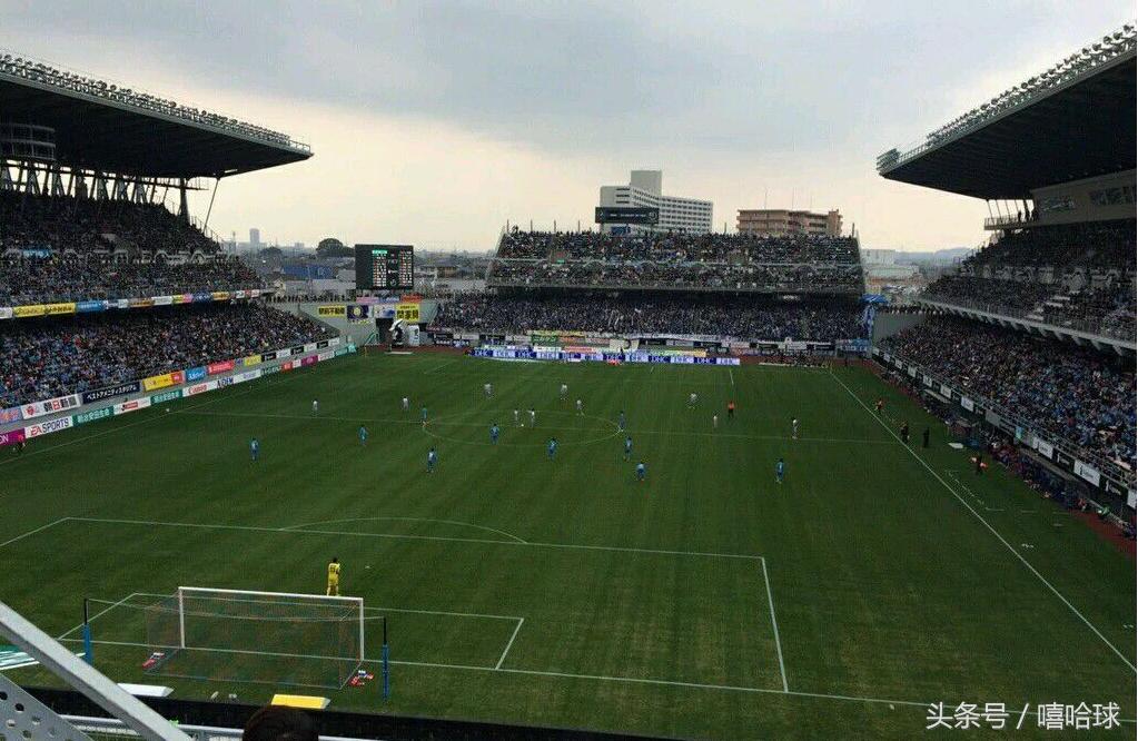 俱乐部都要建专业球场？看看日本J1联赛的球场，还是老实搞青训吧