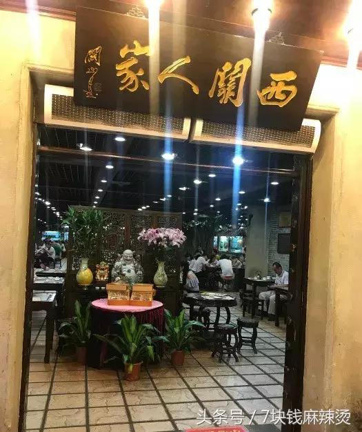 广州早茶前十家,广州40家早茶