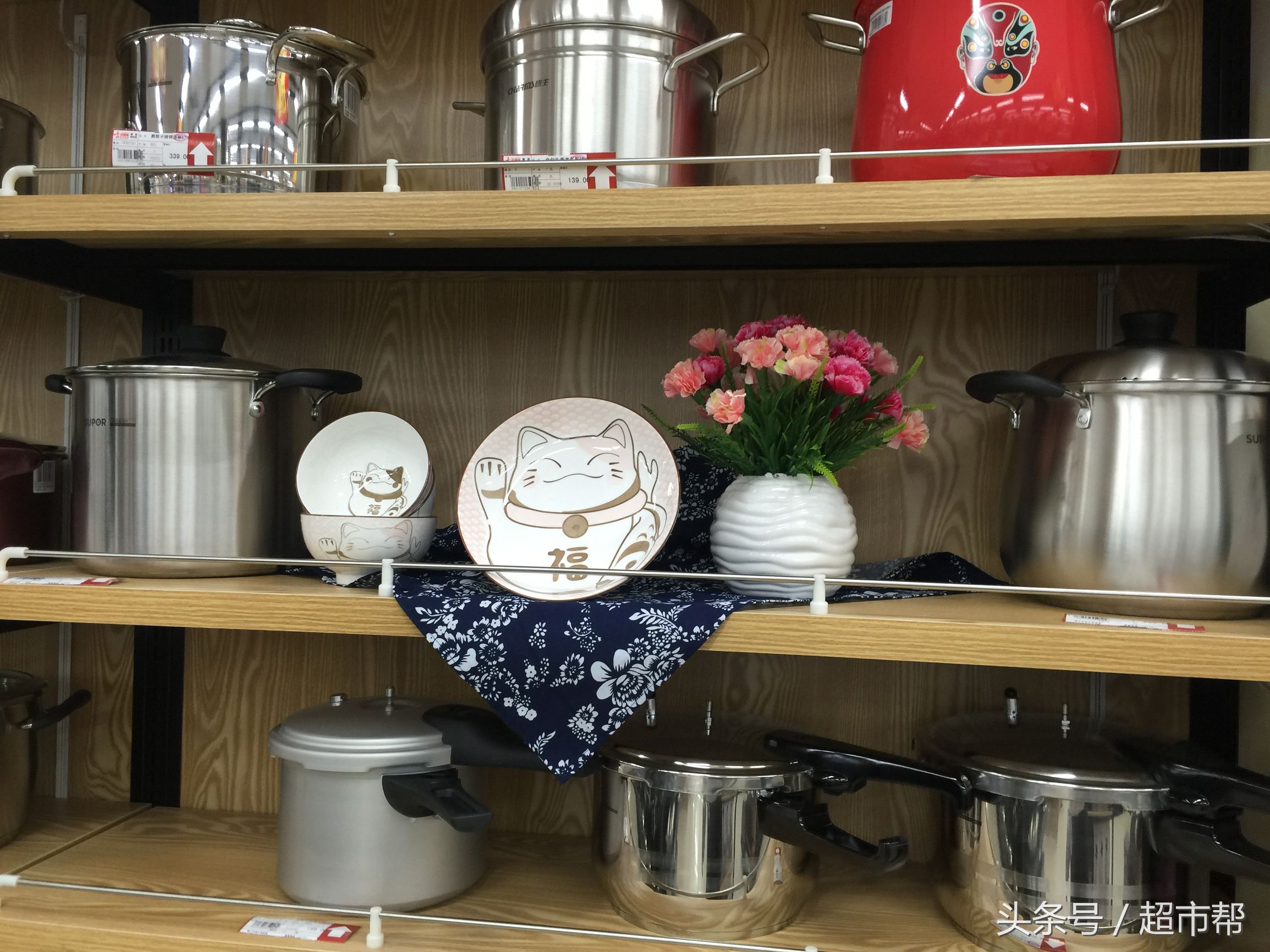 超市防损主管每周工作总结及计划,超市防损是做什么的