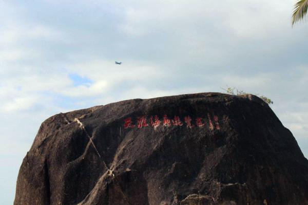 我到过许多地方是指哪里,我去过的地方皆是你看过的风景