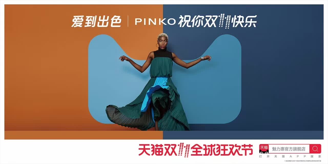 灵感爆棚！52家店铺双11猫头海报强势发布！