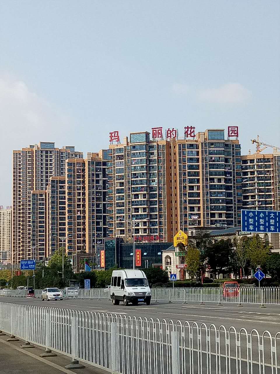 实拍:之前出过一次意外事故的长沙望城润和又一城现在怎么样了?