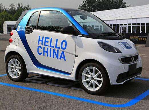 共享经济时代押金退了,告别押金共享经济模式