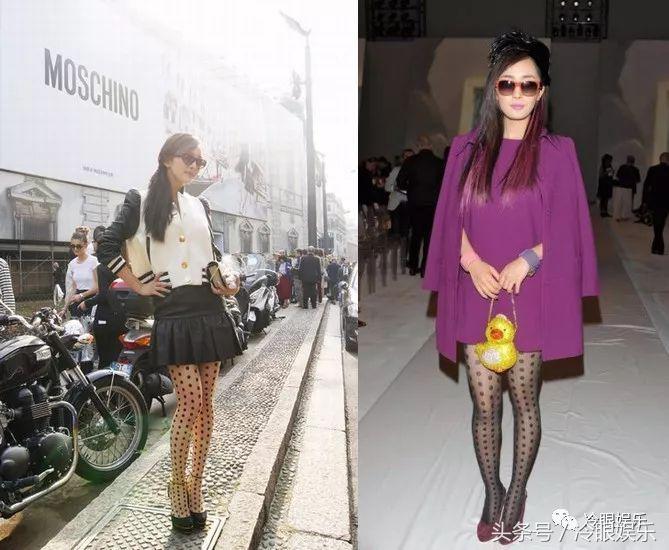 论经营自己，范冰冰都要叫杨幂一声老师