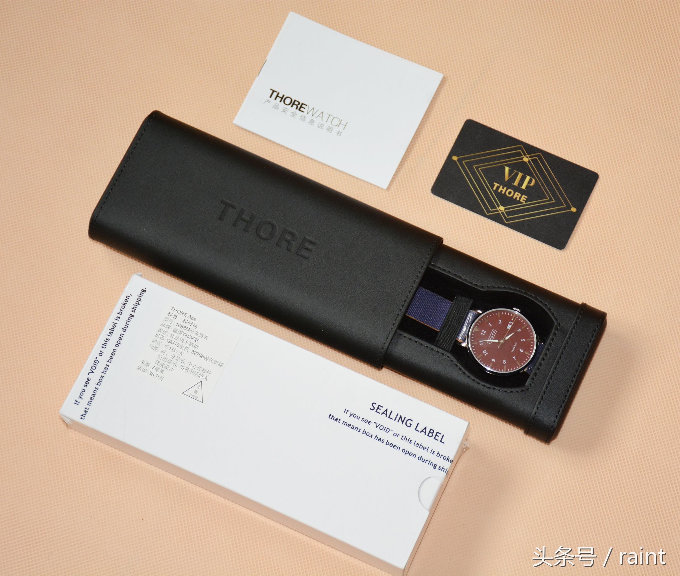 性价比高颜值高的男表,高性价比轻奢男表