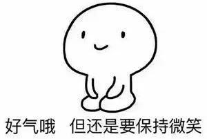 《那年花开》，周莹的这些用人套路，你可得学着点儿！