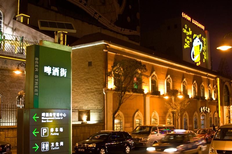 自驾游青岛自由行详细攻略,自由行青岛如何出行