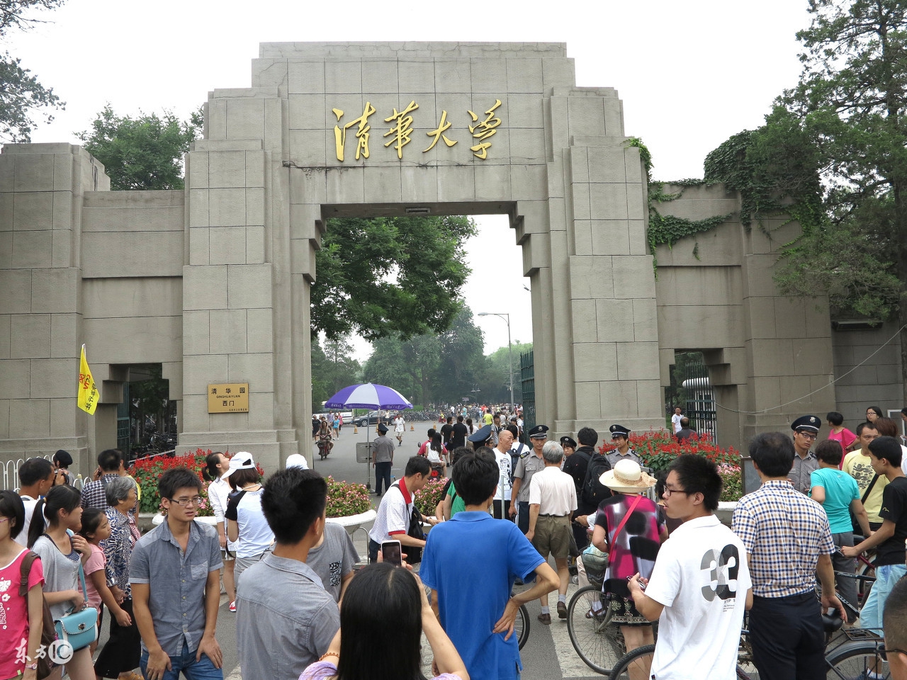 自主招生的误区知识,高考自主招生的十大误区