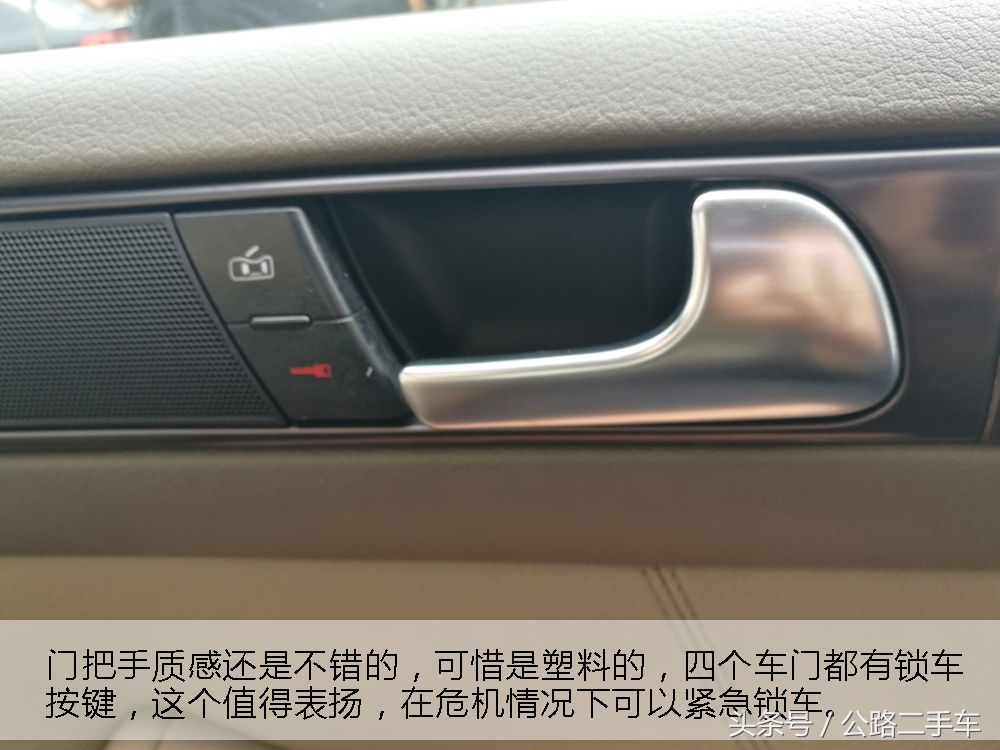 16年3.0t奥迪a6驾乘体验,公路第一视角全屏无水印