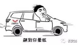 三分钟法治新闻100条,法治三分钟知天下