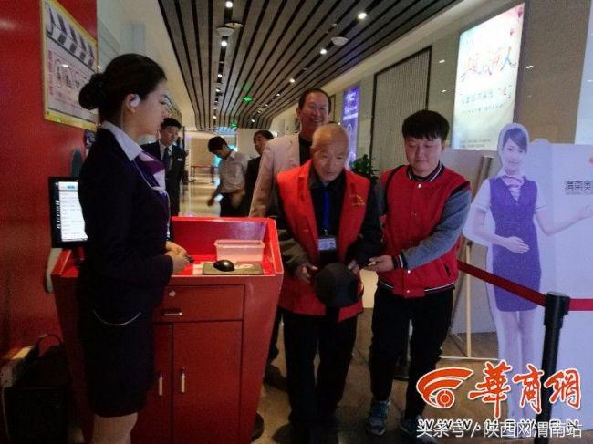 渭南2019.10.14新闻事件,10月16日渭南新闻