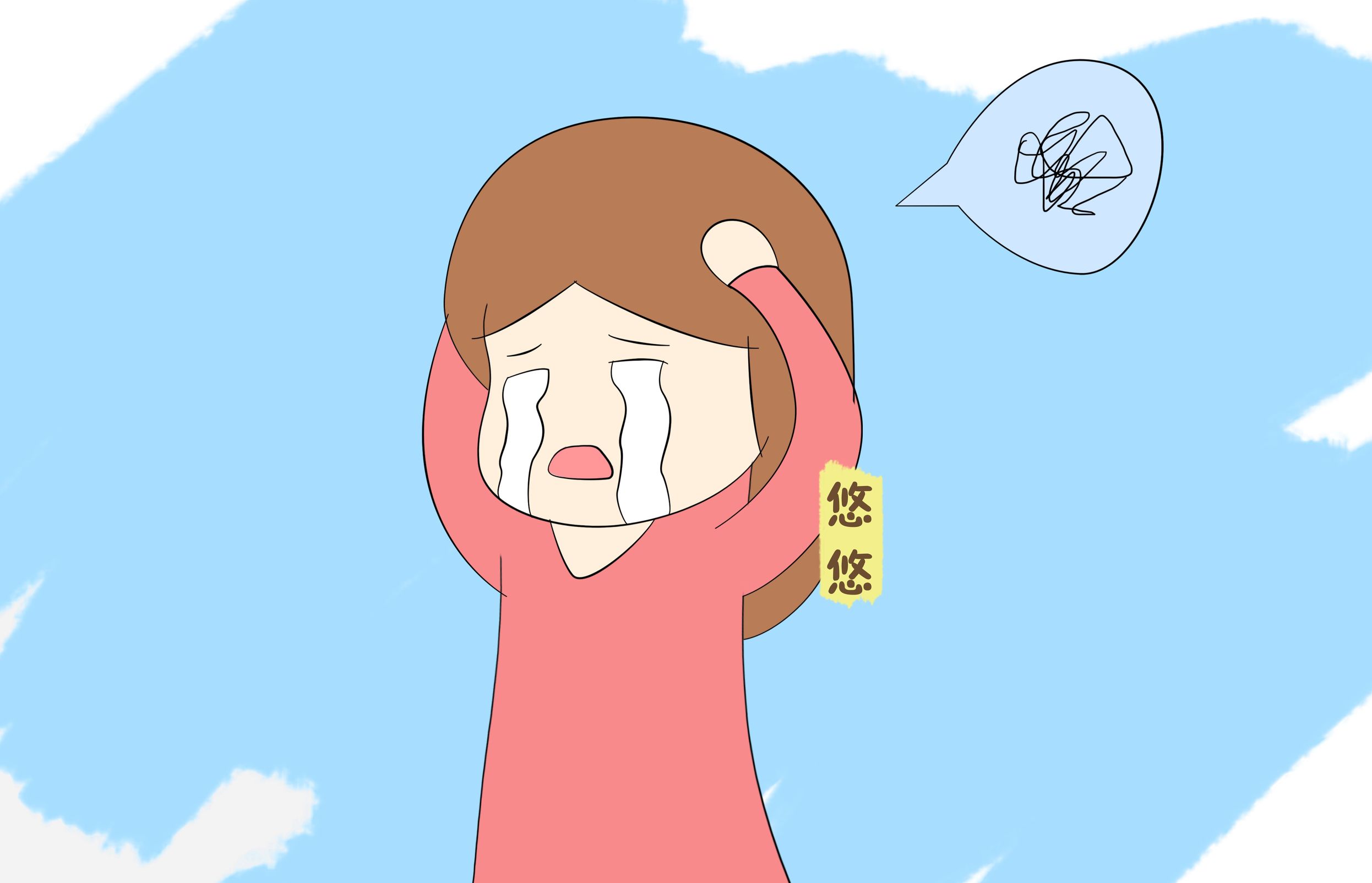 坐月子总是想哭怎么调节,坐月子经常哭如何补救