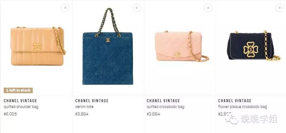 私藏名牌包包,私藏小众品牌包包