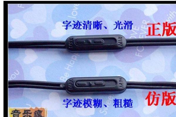 网购避免买假货方法,网上买猫怎样避坑