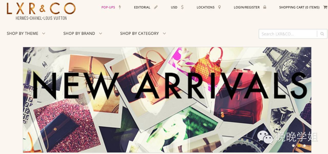 私藏名牌包包,私藏小众品牌包包