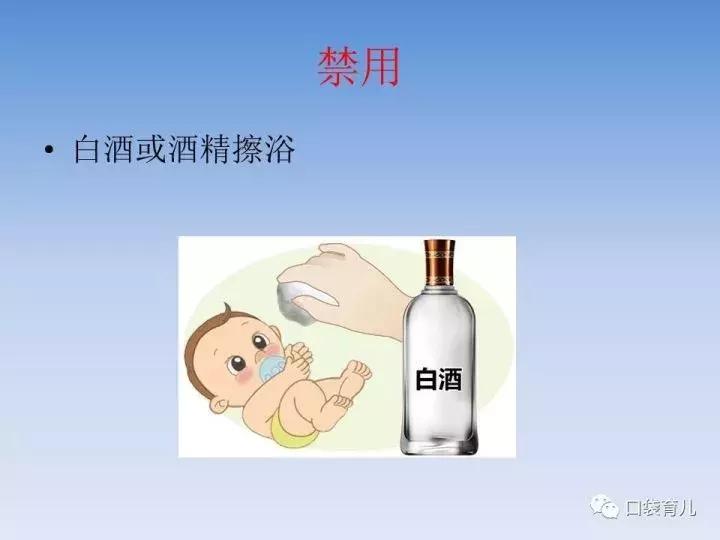 宝宝感冒了只退烧有用吗,宝宝感冒要及时看吗