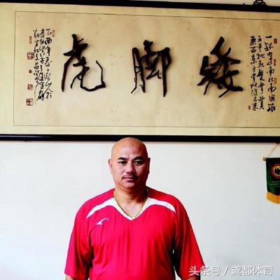 广州恒大历届中超名单,广州恒大12年亚冠主教练