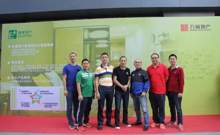 “巴陵乡情相聚壹家”主题活动顺利举办