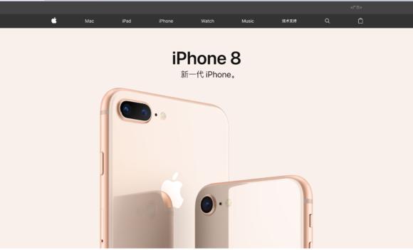 各大手机厂商顶级旗舰,各大手机厂商的主页