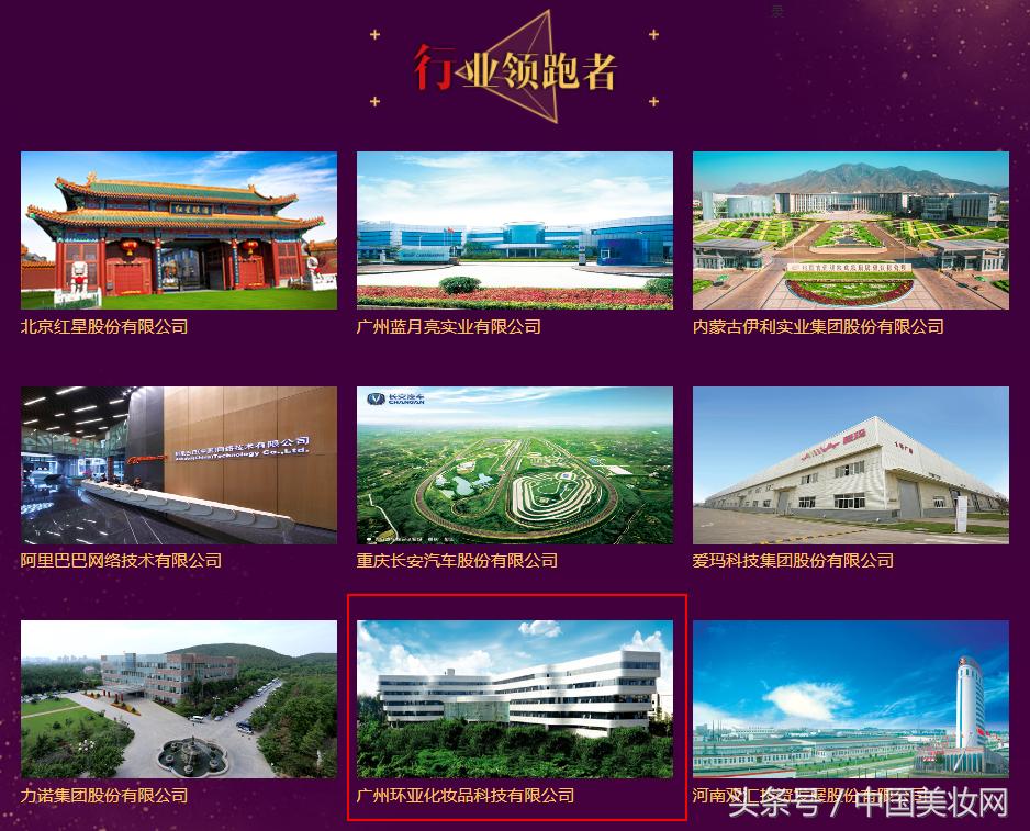 g10哪个品牌最好,g10什么时候上市