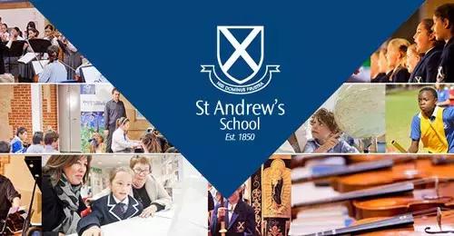 英国十大顶尖女子贵族学校排名,从平民到王妃